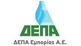 ΔΕΠΑ Εμπορίας, Πράσινη Ανάπτυξη,depa eborias, prasini anaptyxi