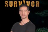 Survivor 5, Βαλάντης, Απόστολο Ρουβά, Twitter, Ρουβίτσες,Survivor 5, valantis, apostolo rouva, Twitter, rouvitses