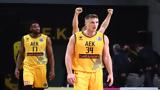 ΑΕΚ – Χάμερ,aek – chamer