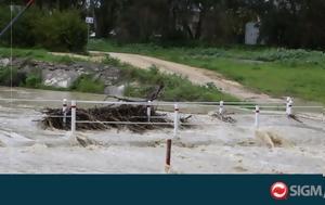 ΤΩΡΑ, Υπερχείλισε, Πεδιαίος – Έκλεισαν Αλεξανδρουπόλεως#45 Ερυθρού Σταυρού, tora, ypercheilise, pediaios – ekleisan alexandroupoleos#45 erythrou stavrou