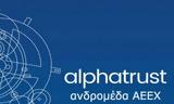 Alpha Trust, Διανομή, 04836,Alpha Trust, dianomi, 04836