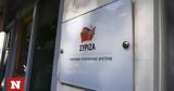 ΣΥΡΙΖΑ, Πλεύρης,syriza, plevris