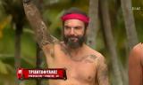 Survivor, Αποθέωση, Τριαντάφυλλο – Τετάρτη,Survivor, apotheosi, triantafyllo – tetarti