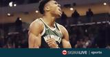 Γιάννης Αντετοκούνμπο, 2021,giannis antetokounbo, 2021