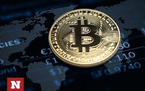 Κέρδη 63, Bitcoin, 2021 –, 2022, kerdi 63, Bitcoin, 2021 –, 2022