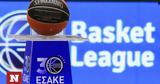 Basket League, Αναβολή, - Ποιες,Basket League, anavoli, - poies