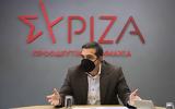 ΣΥΡΙΖΑ, Ελλάδα,syriza, ellada