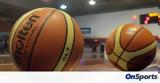 Basket League, Επίσημη,Basket League, episimi