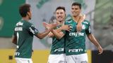 “H Παλμέιρας, Νις, Μπαρμπόσα”,“H palmeiras, nis, barbosa”