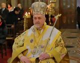 Μνημόνευση “Επιφανίου Κιέβου”, Βούλγαρου Επισκόπου,mnimonefsi “epifaniou kievou”, voulgarou episkopou