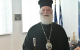 Πατριάρχης, Αλεξανδρείας, Θεός,patriarchis, alexandreias, theos