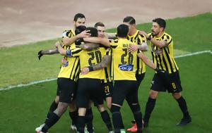 ΑΕΚ, Τέσσερα, Ένωση, aek, tessera, enosi