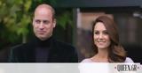 Πρωτοχρονιάς, Kate Middleton –, William,protochronias, Kate Middleton –, William