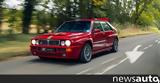 Πόσο, Lancia Delta Integrale Evo II Edizione Finale,poso, Lancia Delta Integrale Evo II Edizione Finale