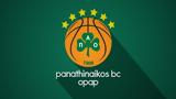 O Παναθηναϊκός,O panathinaikos