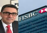 HSBC Ελλάδος, Αυτήν,HSBC ellados, aftin