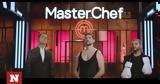 MasterChef 6, Ανακοινώθηκε,MasterChef 6, anakoinothike