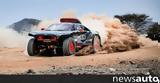 Rally Dakar 2022,+video