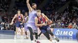 Euroleague, Κρίσιμη, Δευτέρας,Euroleague, krisimi, defteras