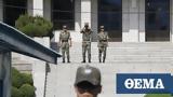 Νοτιοκορεάτης, Βόρεια Κορέα,notiokoreatis, voreia korea