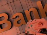 Banks – How, 2021 –,ECB