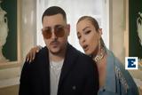 Ελένη Φουρέιρα, Mad Clip,eleni foureira, Mad Clip