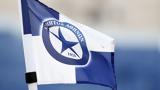 Ατρόμητος,atromitos