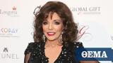 Joan Collins,