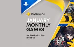 PlayStation Plus, Ιανουαρίου, PlayStation Plus, ianouariou