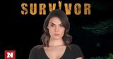 Survivor, Βρισηίδας Ανδριώτου, Ιωάννα Τούνη,Survivor, vrisiidas andriotou, ioanna touni