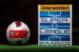 “χτυπά”, Super League,“chtypa”, Super League