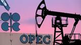 Πηγές OPEC+, Aύξηση, 400 000, Φεβρουάριο,piges OPEC+, Ayxisi, 400 000, fevrouario