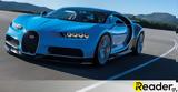 Bugatti Chiron, 400, Αουτομπαν,Bugatti Chiron, 400, aoutoban