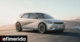 Hyundai, Ioniq 5 [βίντεο],Hyundai, Ioniq 5 [vinteo]