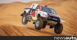 Rally Dakar 2022 4η Ημέρα, Loeb, Sainz +video,Rally Dakar 2022 4i imera, Loeb, Sainz +video