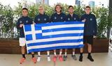 ATP Cup, Ήττα, Ελλάδα, 3-0, Αργεντινή,ATP Cup, itta, ellada, 3-0, argentini