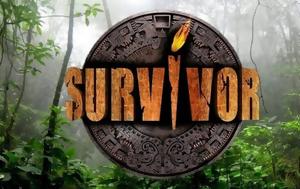 Survivor –, – Αποχώρησε, Survivor –, – apochorise