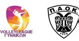 Volley League Γυναικών, Μόνο, ΠΑΟΚ – ΑΕΚ,Volley League gynaikon, mono, paok – aek