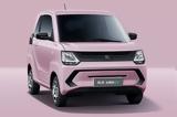 Dongfeng FengGuang Mini EV, -seller, Κίνας,Dongfeng FengGuang Mini EV, -seller, kinas