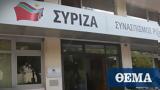 ΣΥΡΙΖΑ, -Συσπείρωση …,syriza, -syspeirosi …
