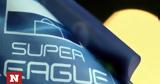 Super League, Έκρηξη, - Χαμός,Super League, ekrixi, - chamos