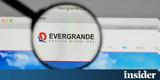 Evergrande, -Διαμαρτυρία,Evergrande, -diamartyria