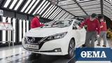 Συνεργασία Nissan, Super City AiCT,synergasia Nissan, Super City AiCT