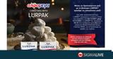 ΑΛΦΑΜΕΓΑ, LURPAK, Ronald MCdonald House Charit,alfamega, LURPAK, Ronald MCdonald House Charit