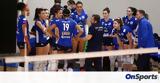 Volley League Γυναικών, Αναβλήθηκε, Λαμία-Μαρκόπουλο,Volley League gynaikon, anavlithike, lamia-markopoulo