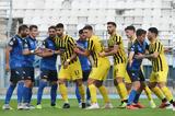 Super League 2 – Αναβλήθηκαν,Super League 2 – anavlithikan