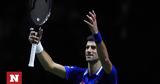 Australian Open, Νο1, Νόβακ Τζόκοβιτς – Πήρε,Australian Open, no1, novak tzokovits – pire