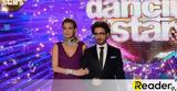 Dancing, Stars, Παρασκευής 7 Ιανουαρίου,Dancing, Stars, paraskevis 7 ianouariou