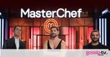 MasterChef, Λίγο,MasterChef, ligo