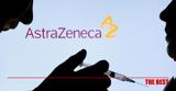 Παρέμβαση, AstraZeneca, Δεν,paremvasi, AstraZeneca, den